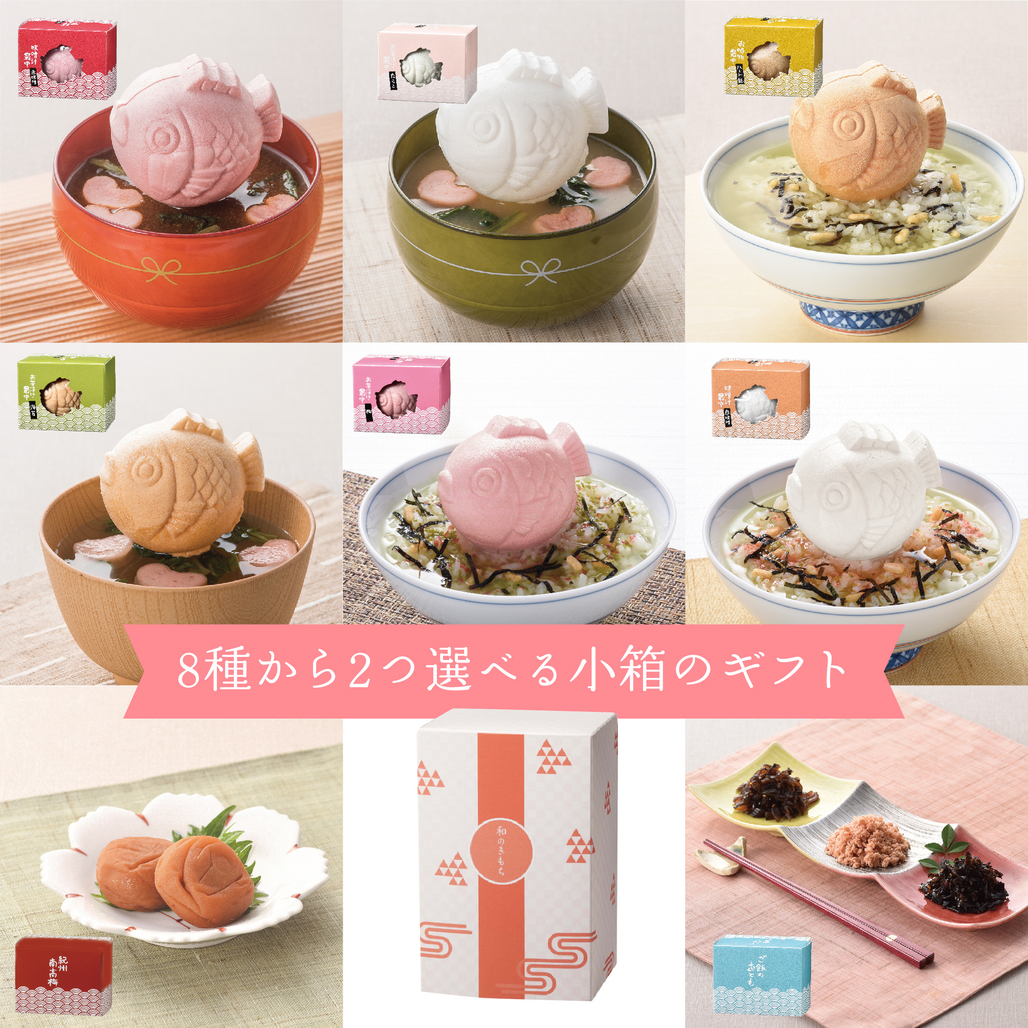 上司とのLINEの上手な終わり方！締めくくりはどうする？スタンプは？ - 隣の優しいオタク