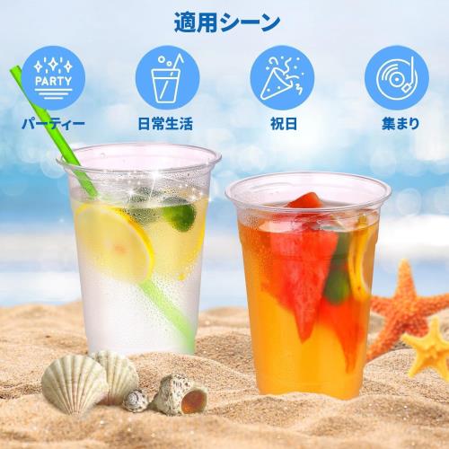 かき氷カップ アイスフラワーAS デザートカップ テイクアウト用 200個