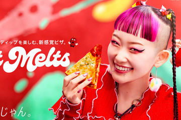 高評価 ピザハット 多分それ違うｗｗｗ ウィンナーコーヒーの感想・クチコミ・商品情報 もぐナビ