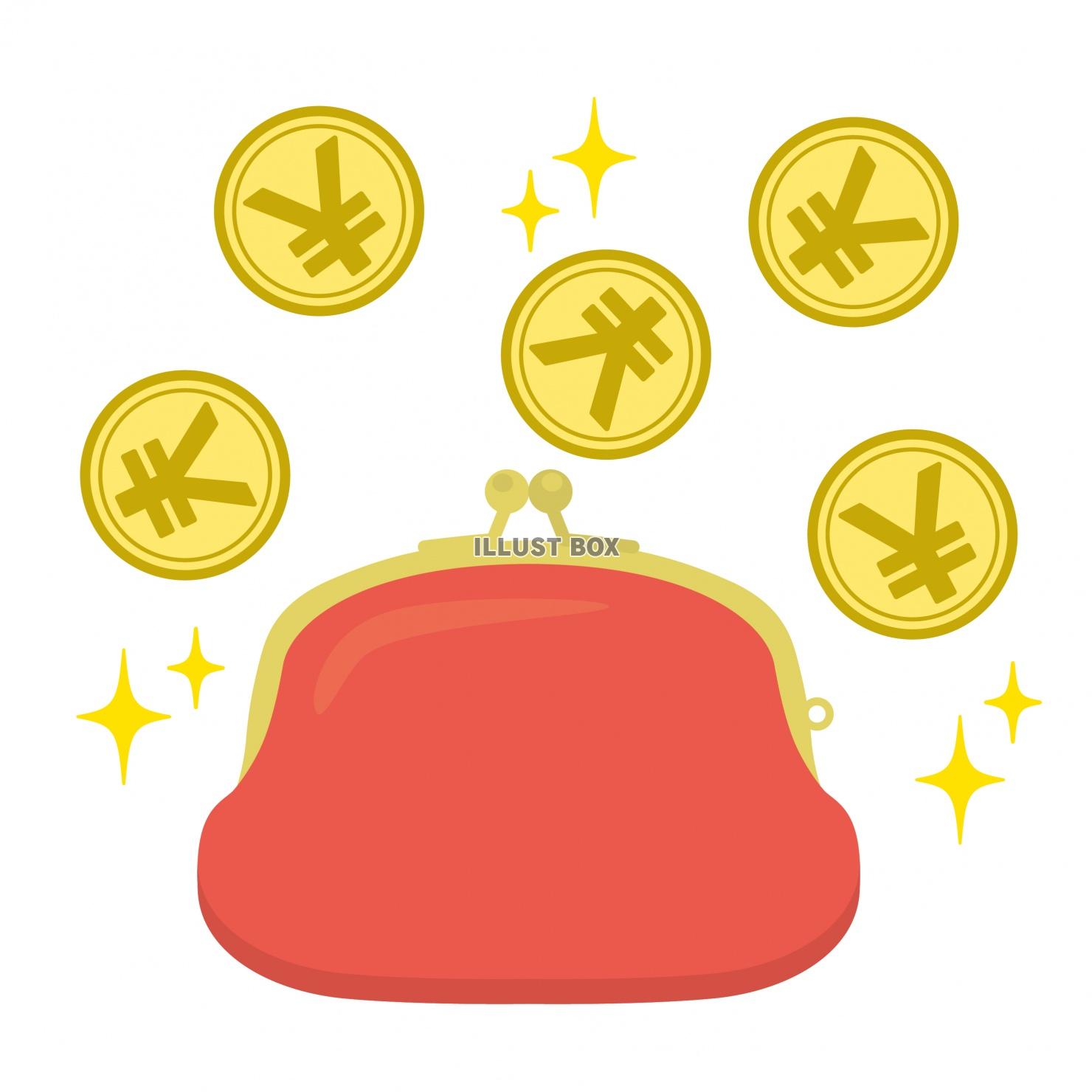 生活・物 がま口財布さんのかわいいフリーイラストフタバのフリーイラスト