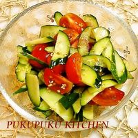 トマトとハムのナムル