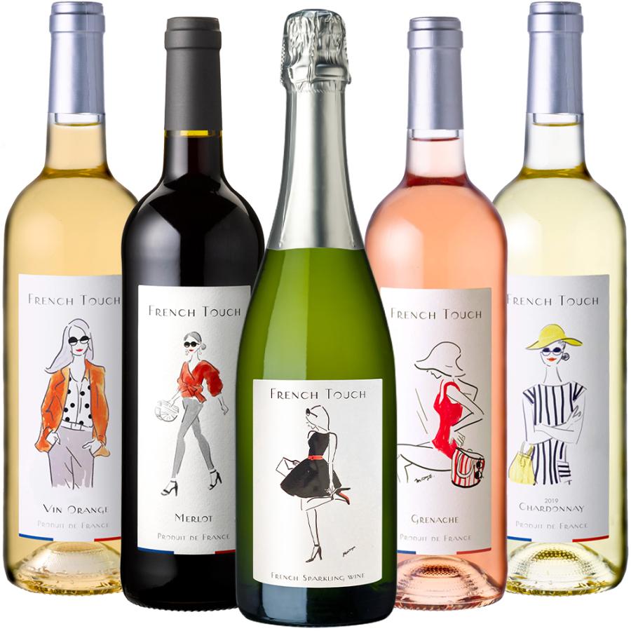 おしゃれなワイングラス17選。かわいい北欧デザインもおすすめデザインマガジン