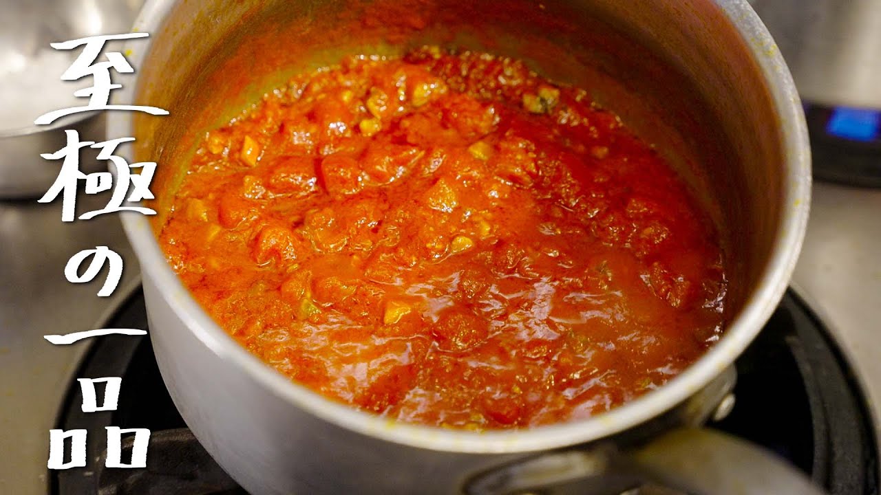 本場ナポリの日常的なトマトソースとは -Spaghetti al pomodoro fresco- - ナポリ観光・旅行に特化した情報サイトnapolissimi