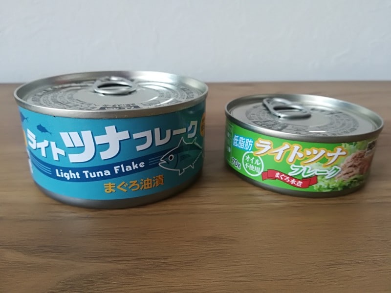 業務スーパーに売ってるシーチキンかつお料理下手っぴ主婦のカルディ夫婦ご飯