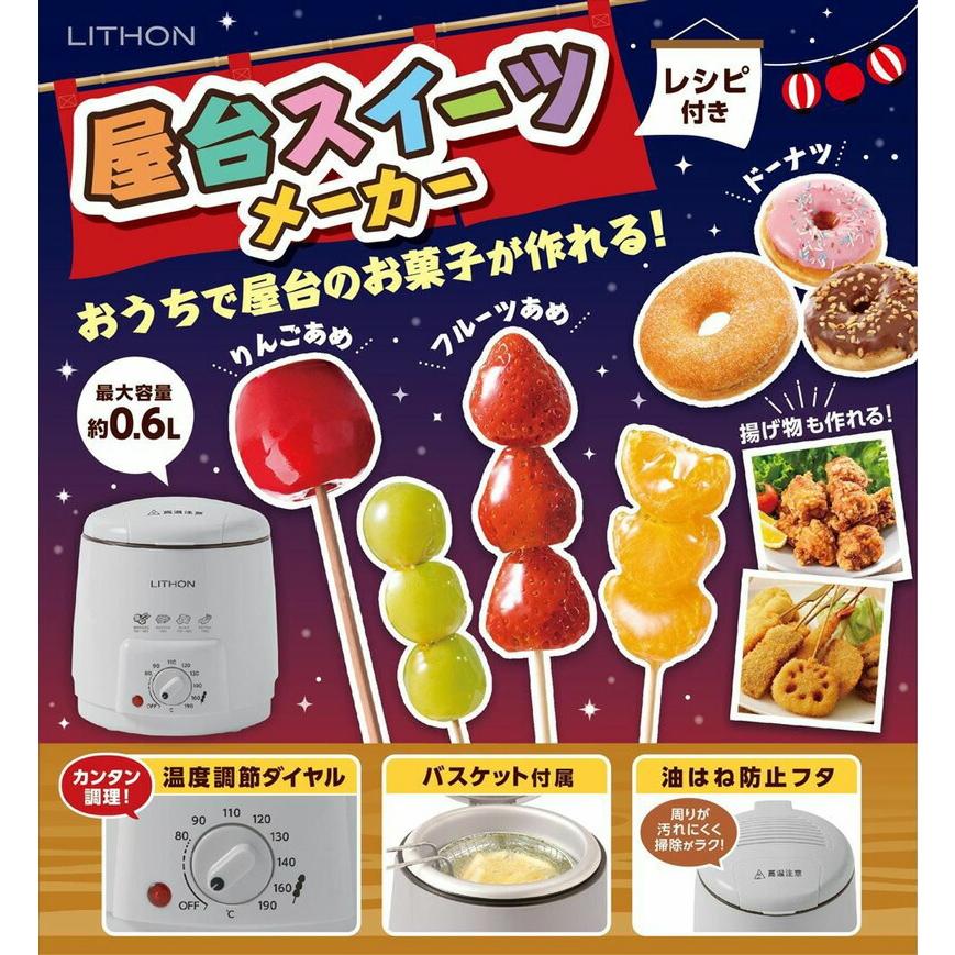いくつ知ってる？世界の有名スイーツ・お菓子を一覧で一挙紹介！HANKYU FOOD おいしい読み物フード 食品・スイーツ 阪急百貨店公式通販HANKYU FOOD