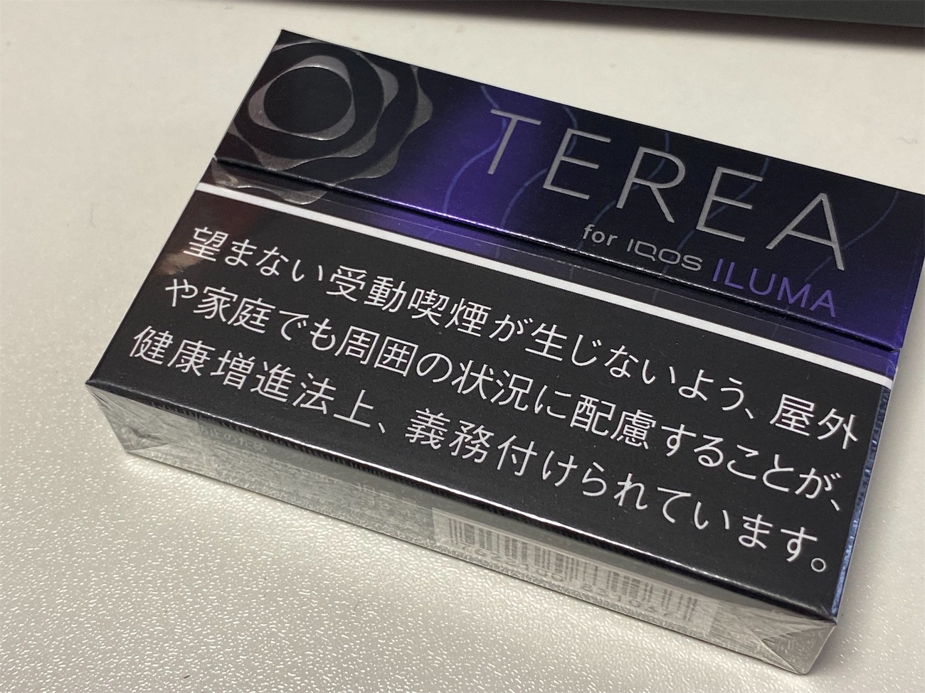 アイコスイルマ テリアに新フレーバー「ブラックパープルメンソール」登場！どこで買える？KEMURIN -ケムリン