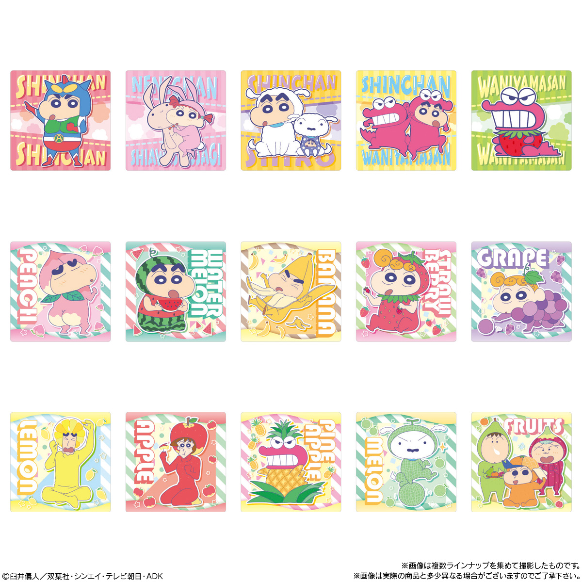 イチゴシール袋 楽天市場 STB-1S いちごシール 60枚 { ギフト ラッピング 包装