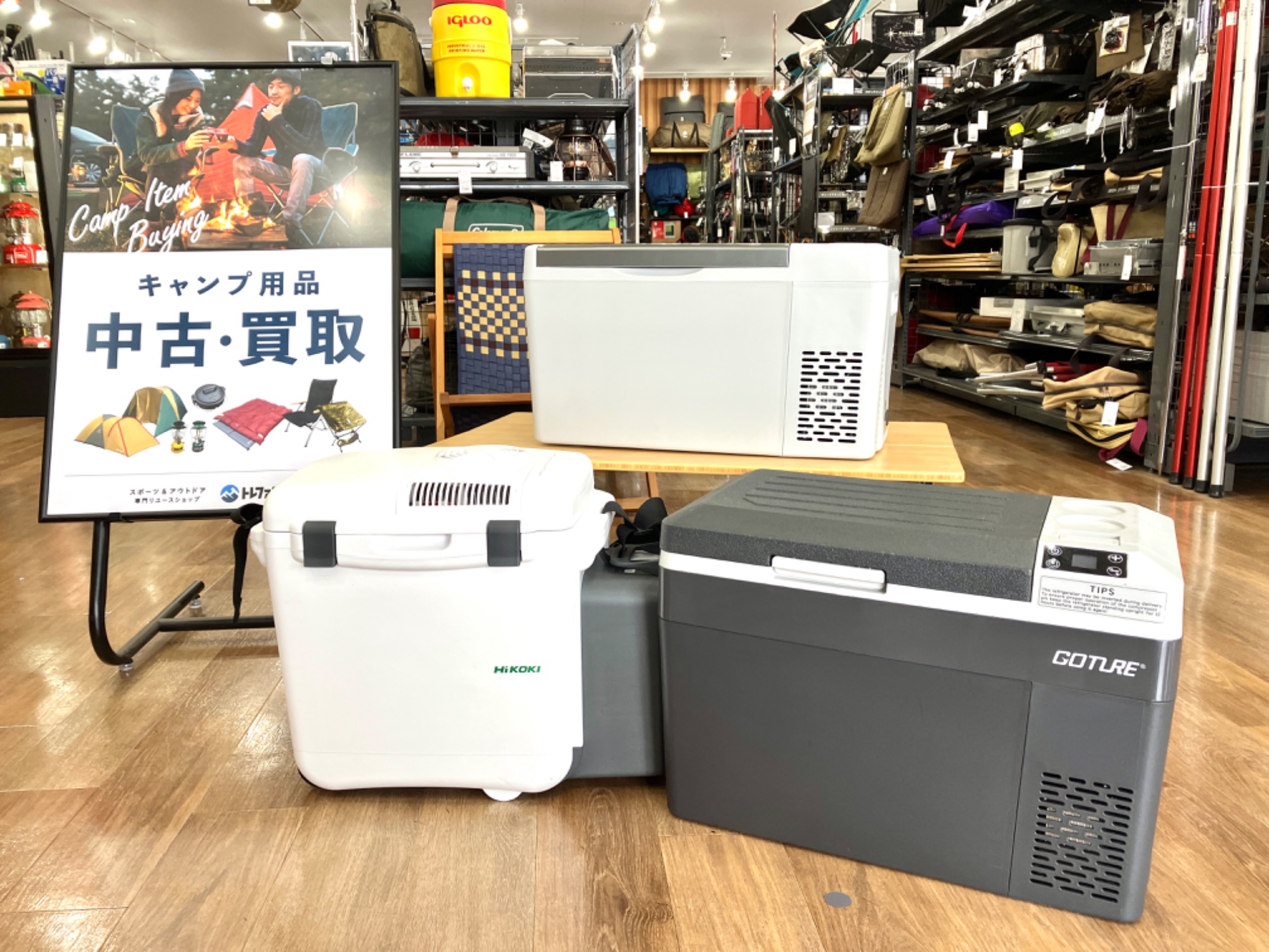 楽天市場 LITHON ライソン カイジシリーズ キンキンに冷えたビール製造機 クーラー ホルダー ミニ冷蔵庫 保冷缶ホルダー ドリンクホルダー缶クーラー 卓上 小型 飲料冷却器 急速冷蔵 缶対応 350ml 自宅 アウトドア キャンプ フェス KDFW-001 : Web shop 8tail