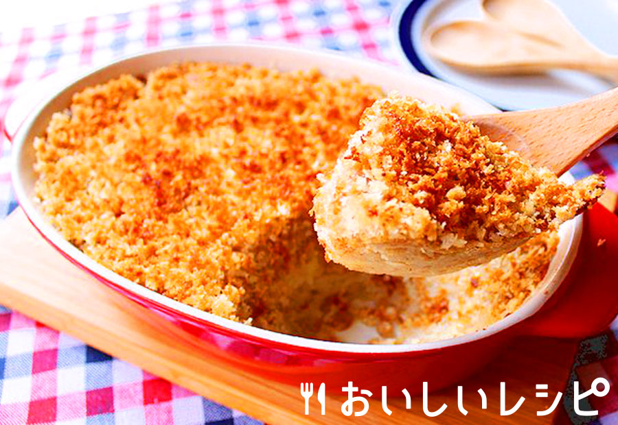 簡単♬我が家のスコップコロッケ♡