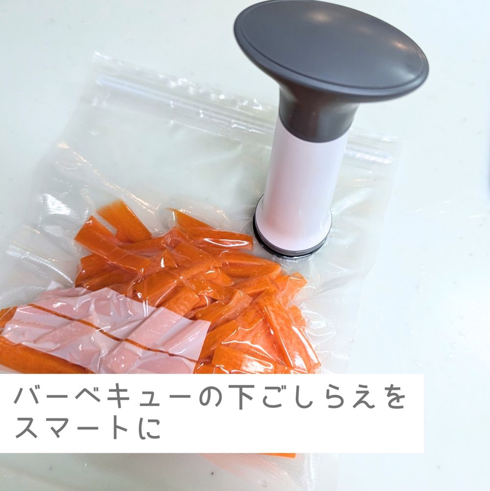 アスパラの離乳食下ごしらえレシピＯｉｓｉｘ おいしっくす