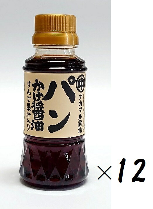 保存容器 日本製のおしゃれな砂糖・塩キャニスターのおすすめランキングわたしと、暮らし