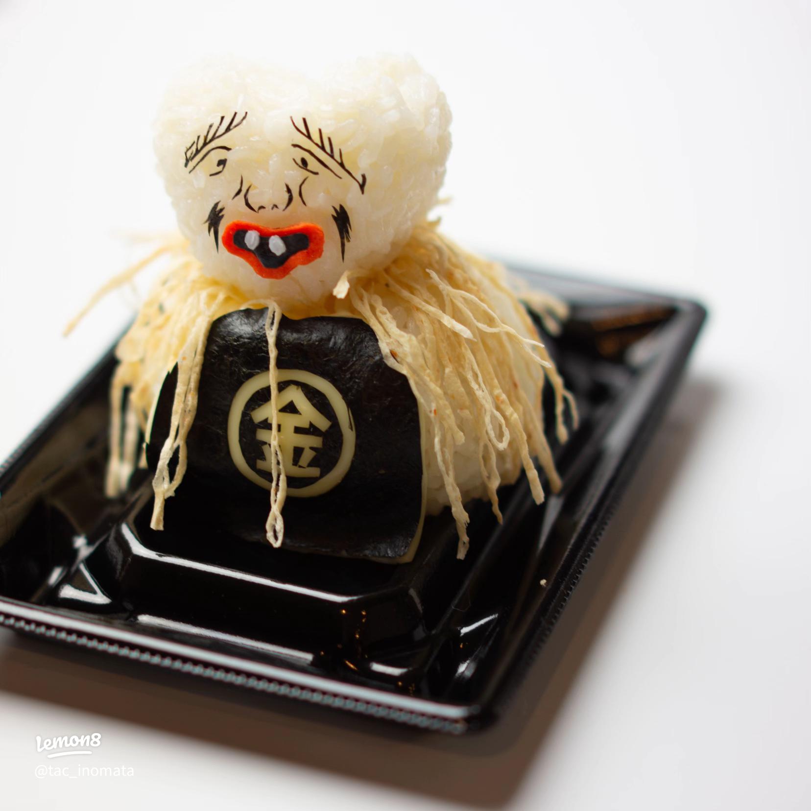 輸送駅弁第60回 元祖有名駅弁と全国うまいもの大会京王百貨店 新宿店