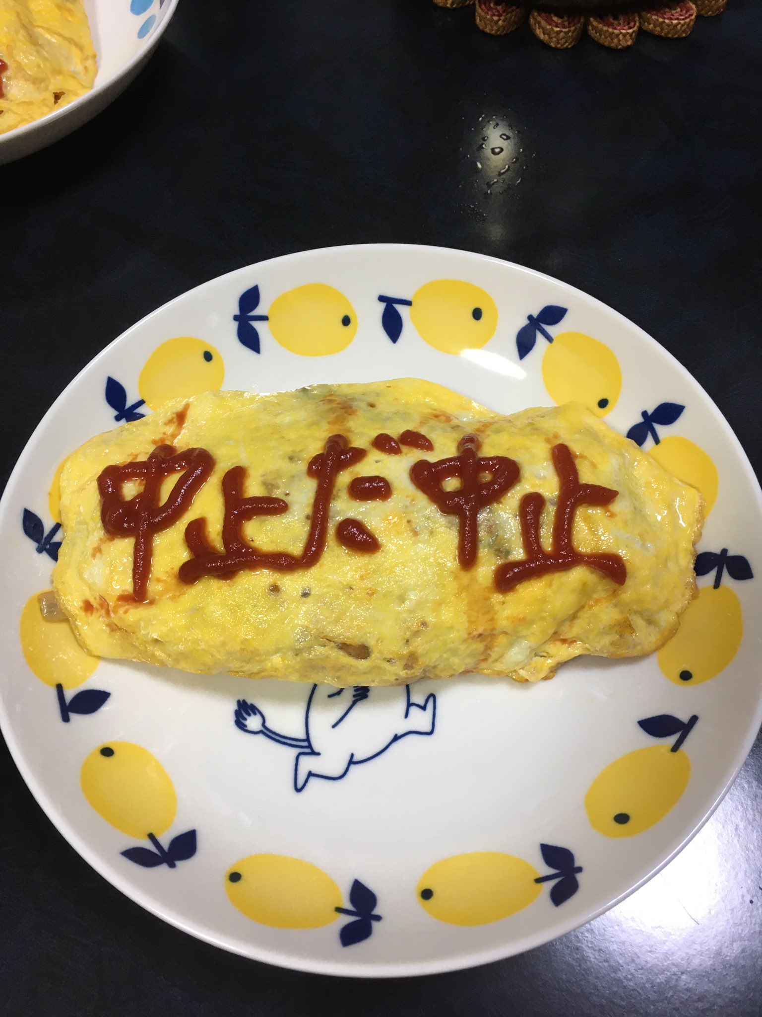 なんかオムライスが無性に食いたくなるときがあるよね ついでにケチャップで落書きオタゲン面白いぞ亀戸オタノミ