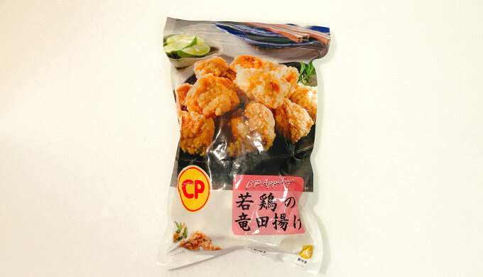CP 若鶏の竜田揚げ 1kg 外さないコストコのロングセラー商品コストコ通 コストコおすすめ商品の紹介ブログ