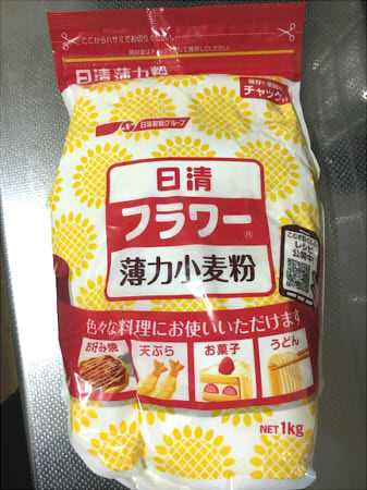 余った小麦粉を無駄なく使おう！大量消費レシピや賞味期限切れの活用法もShufoo!プラス