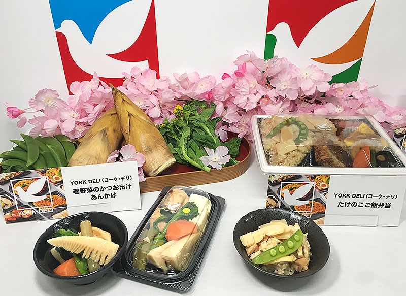 お弁当がおいしいスーパーランキングTOP10！3位「成城石井」2位「イトーヨーカドー」1位は2ページ目- macaroni