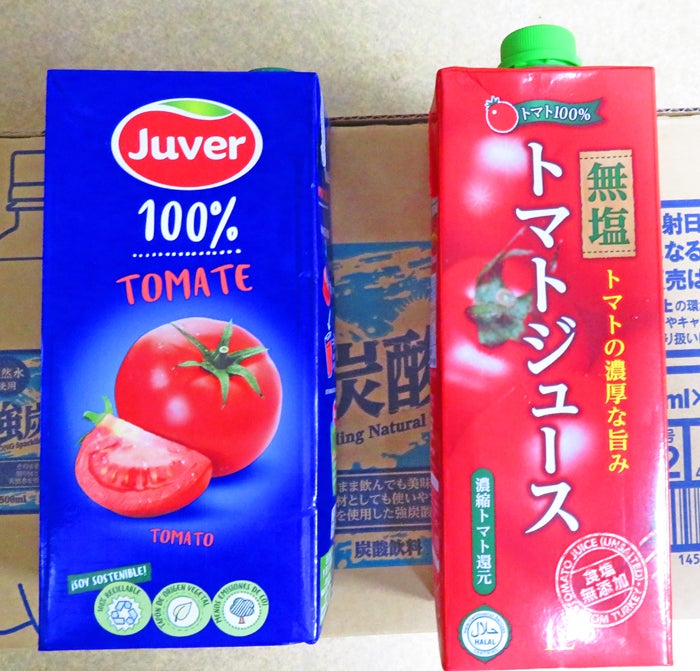 間食de減塩 28 業務スーパー おいしいトマト 食塩無添加トマトジュース 塩分0.03g 100mlあたりかずさん@減塩生活中