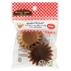 直前でも間に合う！100均材料でつくるハロウィンカップケーキサンキュ！STYLE