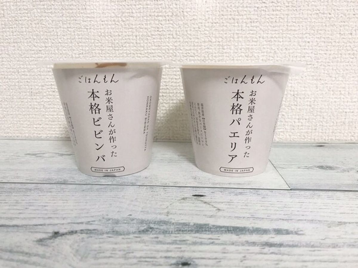 スリコ ごはんもんシリーズ「本格ビビンバ」を食べてみた。味は？気になるカロリーは？ゆうゆうtime