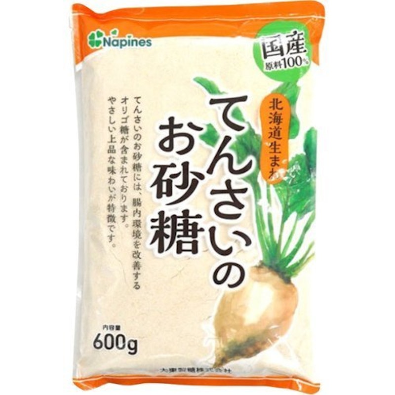 EASY! Brown SugarYutaokashi