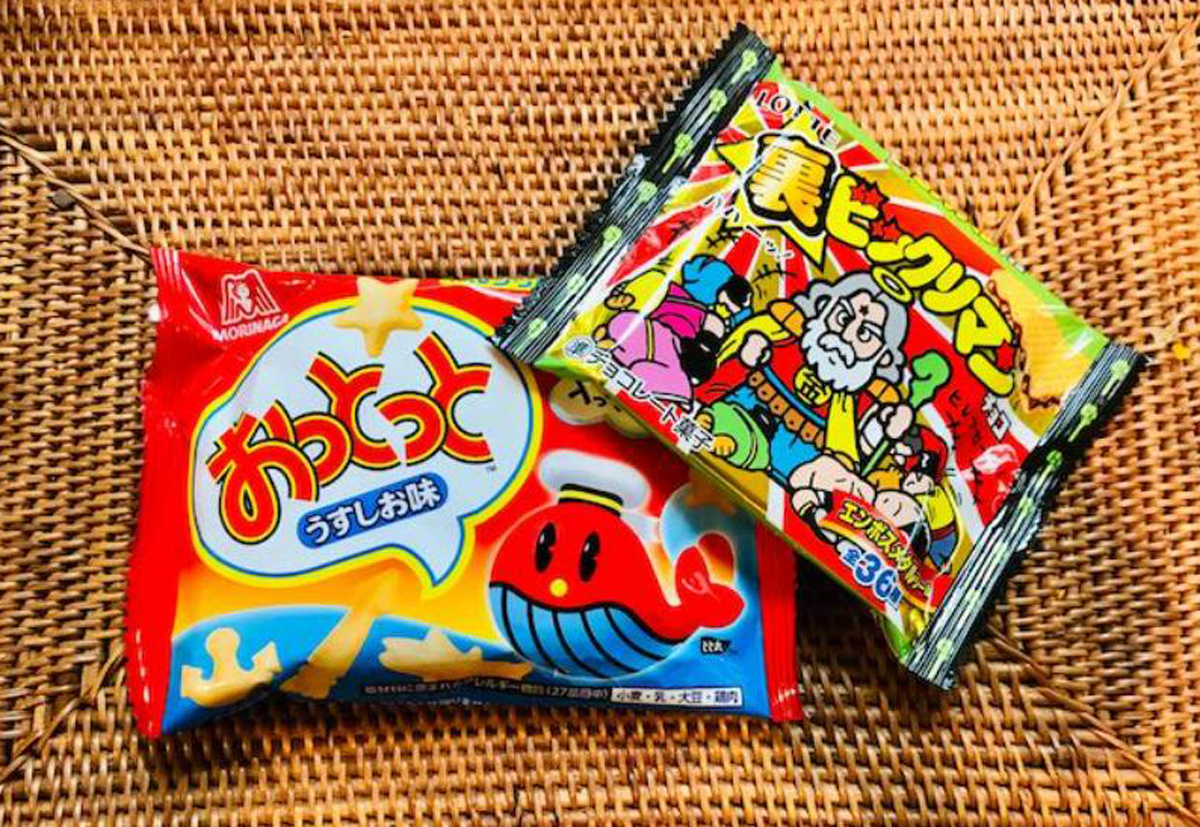 くぅもんせ on X: 